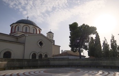 Vision to Change the World